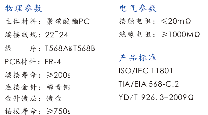 76873c5976cd9407bbdb9994c899100d_20181011172032853285.png